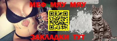 дистиллят марихуана Бугуруслан