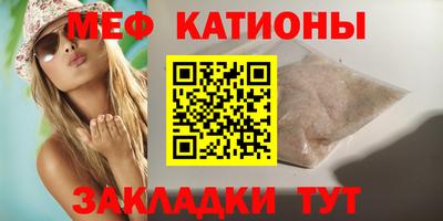 дистиллят марихуана Бугуруслан
