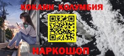 ПСИЛОЦИБИНОВЫЕ ГРИБЫ Бузулук