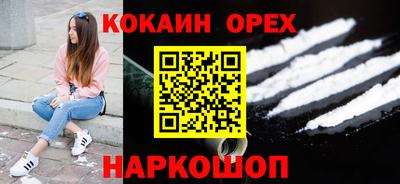 дистиллят марихуана Бугуруслан