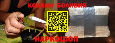 ПСИЛОЦИБИНОВЫЕ ГРИБЫ Бузулук