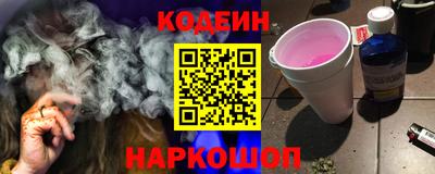 ПСИЛОЦИБИНОВЫЕ ГРИБЫ Бузулук