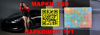 дистиллят марихуана Бугуруслан