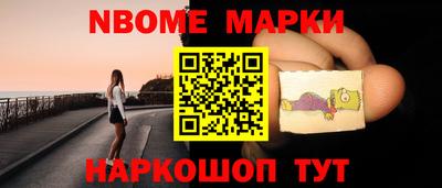 ПСИЛОЦИБИНОВЫЕ ГРИБЫ Бузулук