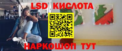 ПСИЛОЦИБИНОВЫЕ ГРИБЫ Бузулук