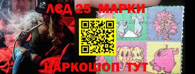 ПСИЛОЦИБИНОВЫЕ ГРИБЫ Бузулук