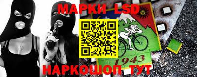 дистиллят марихуана Бугуруслан
