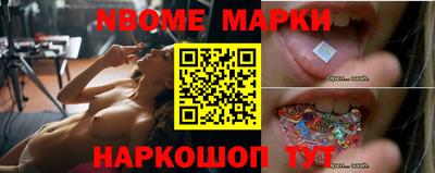 мяу мяу кристалл Будённовск