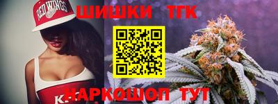 ПСИЛОЦИБИНОВЫЕ ГРИБЫ Бузулук