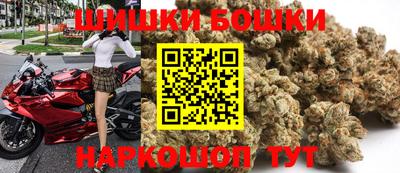 мяу мяу кристалл Будённовск