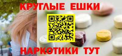 кокаин премиум Шахты