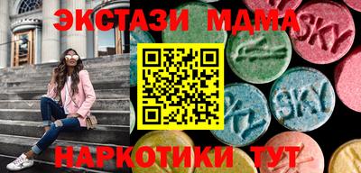 ПСИЛОЦИБИНОВЫЕ ГРИБЫ Бузулук