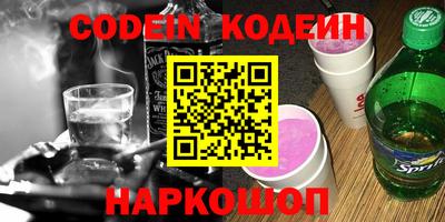 ПСИЛОЦИБИНОВЫЕ ГРИБЫ Бузулук