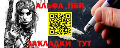дистиллят марихуана Бугуруслан