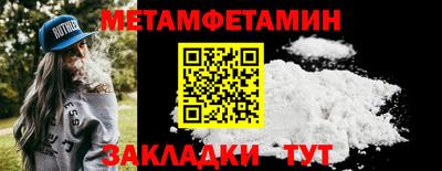 ПСИЛОЦИБИНОВЫЕ ГРИБЫ Бузулук