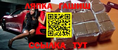дистиллят марихуана Бугуруслан