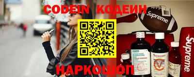 ПСИЛОЦИБИНОВЫЕ ГРИБЫ Бузулук