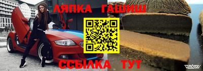 ПСИЛОЦИБИНОВЫЕ ГРИБЫ Бузулук
