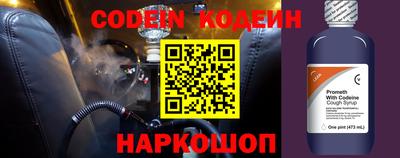 дистиллят марихуана Бугуруслан
