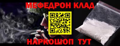 дистиллят марихуана Бугуруслан
