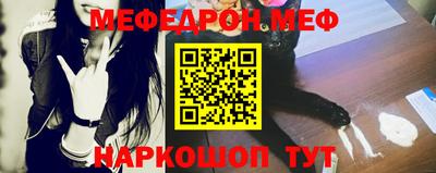 дистиллят марихуана Бугуруслан