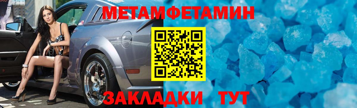 Экстази Михайловка